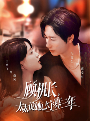 许你晴空万里（80集）这部短剧太好看