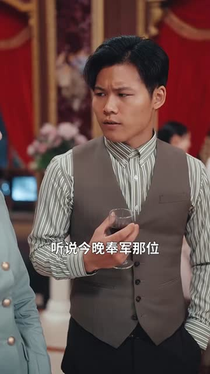 灼骨(56集) 灼骨(56集)在线观看完整版