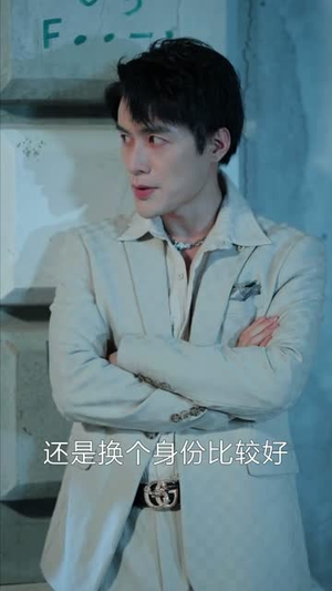 我在都市从炼气一层开始修仙（65集）最新短剧推荐