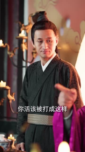 棠梨映雪迟（61集）热播短剧推荐