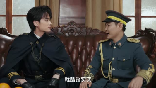 裂焰（50集）男主角是谁