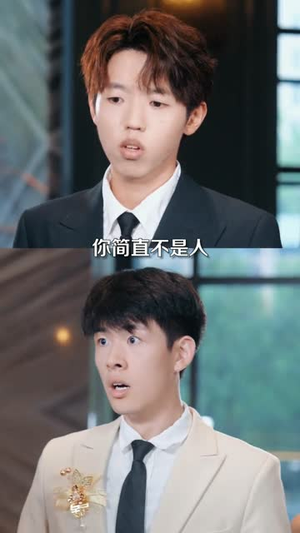 我本痴心自缚（70集）精彩短剧又来了