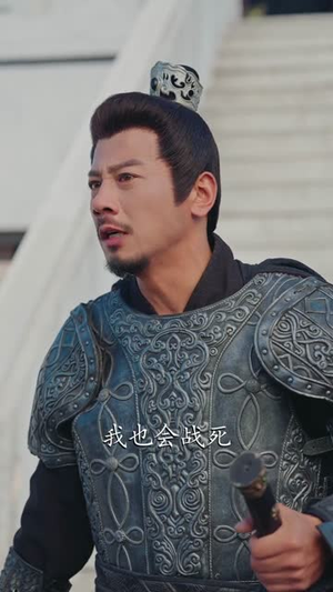 朕的江山在返修（80集）短剧全集抢先看