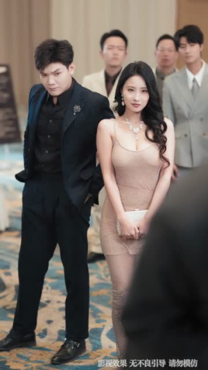 跑腿费我要的是超凡奖励（80集）剧情简介