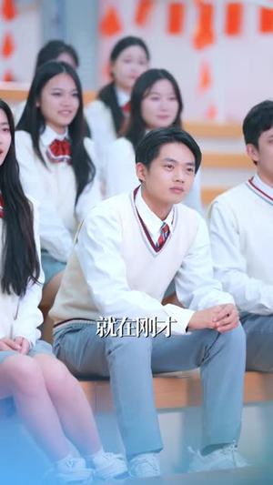 离校后,全校盼我归来(80集) 离校后,全校盼我归来(80集)直接追到结尾