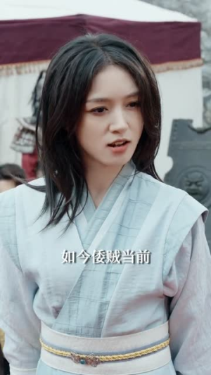 巾帼无双撼天地(70集) 巾帼无双撼天地(70集)精彩短剧随心推