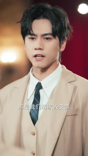 我全家是黄金岛岛主，而我在吃土（65集）夸克网盘在线看