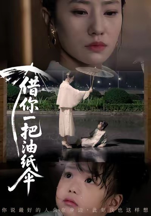 青青我心(61集) 青青我心(61集)短剧推荐更新中