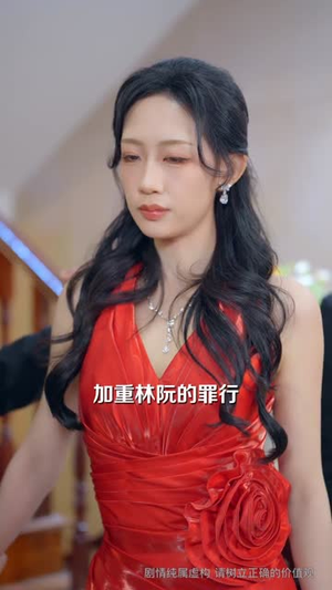 99克拉的婚戒到底是谁的（61集）最火的短剧