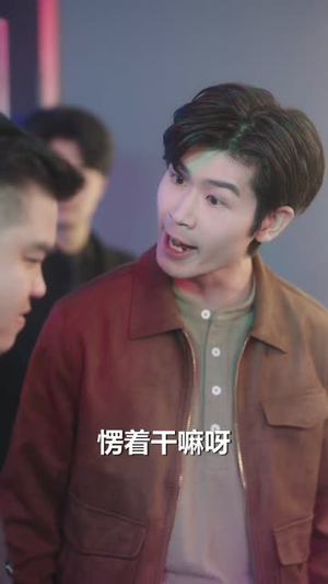 修仙下凡:我把豪门治服了(80集) 修仙下凡:我把豪门治服了(80集)精彩短剧合集