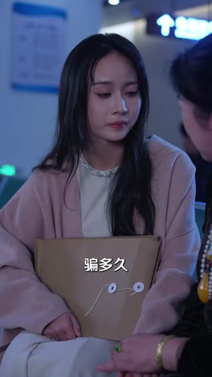 宠妈千金不好惹（48集）网上可以看吗