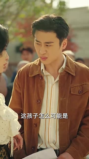 错位婚姻之逃离深山(48集) 错位婚姻之逃离深山(48集)更新时间