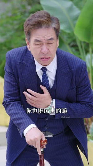 小小萌宝保镖不好惹（80集）分享好看的短剧