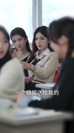 被顶替后，乡村学霸她又争又抢（37集）红果免费看短剧