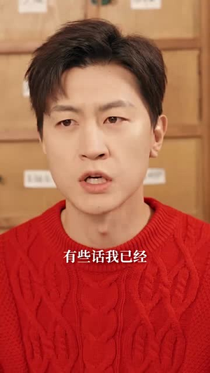 到此飞鸟不相逢（70集）火爆短剧抢先看