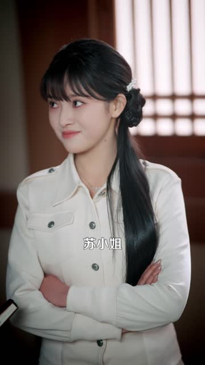 解锁神龙眼后，我财富自由（97集）全集都在这里了