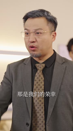 战神房东:开局女总裁上门求合租(78集) 战神房东:开局女总裁上门求合租(78集)短剧小说在线看