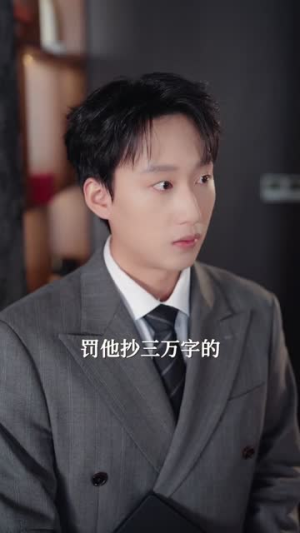 女将军挥挥拳,豪门老公乖成犬(80集) 女将军挥挥拳,豪门老公乖成犬(80集)爆火短剧追不停