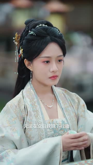 一书烬欢（70集）爆款热门短剧