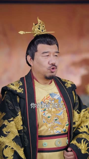 入玄成仙，从不当赘婿开始（80集）悬疑短剧推荐