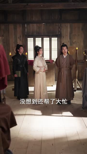 名落孙山你不陪,六元及第你是谁(80集) 名落孙山你不陪,六元及第你是谁(80集)全集我都看完了