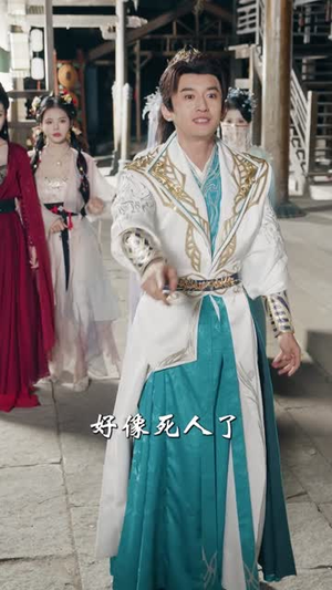 撞破师尊女儿身，气运归我（80集）完整版免费观看