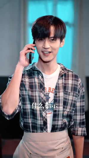 打通古今：想不暴富都难（76集）上热门短剧