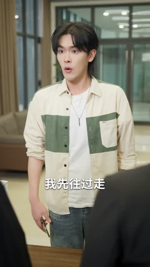 追不到校花就开外挂（80集）热门短剧来袭