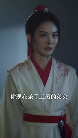 孤马传（60集）全剧免费观看