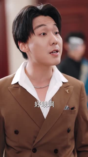 这个乞丐不好惹（75集）爆火短剧推荐