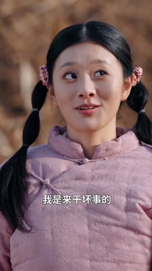 能听懂植物说话，我带全家躺赢了（80集）好看上头的短剧