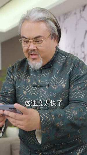 被虐重生，你可识得人皇幡（80集）红果短剧看全集