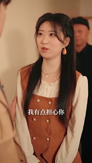 南城积雪已成空（60集）精彩短剧合集