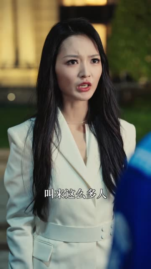 烬｜爱（60集）在哪看