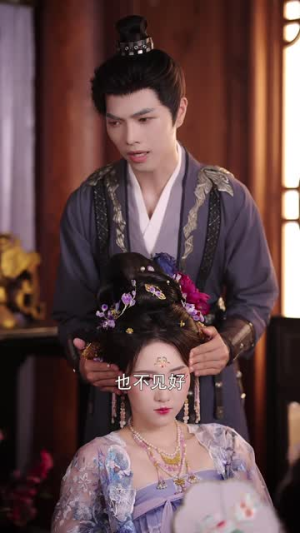 鸢尾映朱门(80集) 鸢尾映朱门(80集)免费观看就是爽