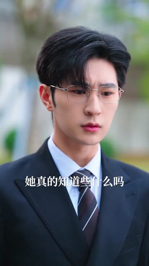 消爱散，爱意诀别（60集）百度网盘在线看