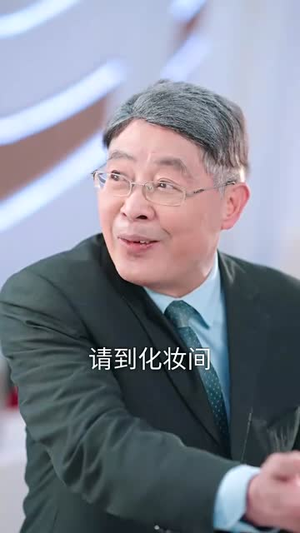 觉醒后,大小姐又飒又美(64集) 觉醒后,大小姐又飒又美(64集)剧好看短剧推荐