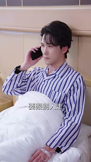 落日朝霞染芳华（70集）直接追到结尾