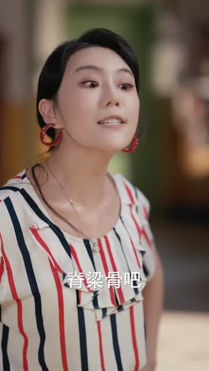 重生九六，再启心动（63集）全集