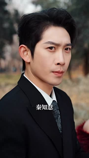 挖地成宝，我脑中有张藏宝图（70集）免费短剧合集