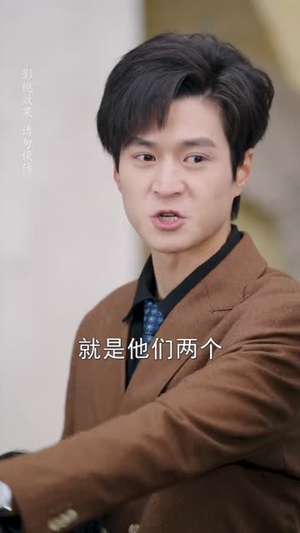 危婚倒计时（60集）迅雷网盘观看