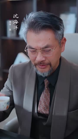 掌运女(72集) 掌运女(72集)80到100集