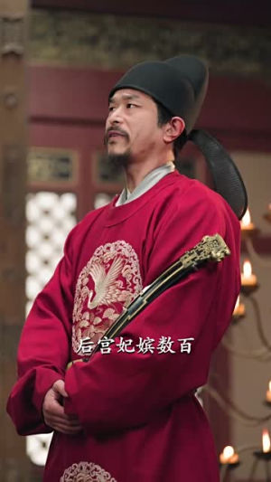 我靠宫心秘籍勇闯后宫(77集) 我靠宫心秘籍勇闯后宫(77集)热播短剧推荐