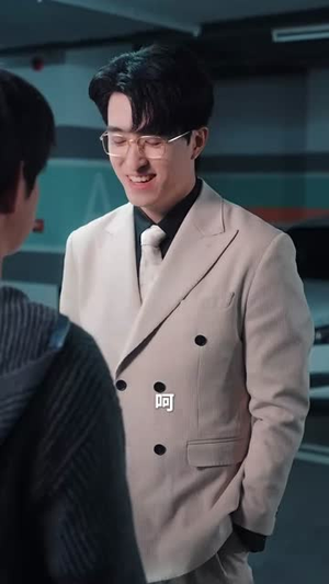 他很好哄（80集）好看吗