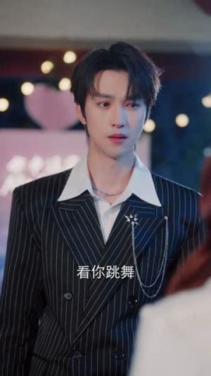 肆意成诗（60集）新短剧推荐