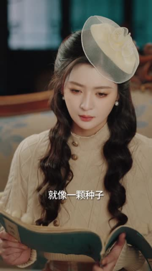 恨血为盟（60集）口碑之选免费看