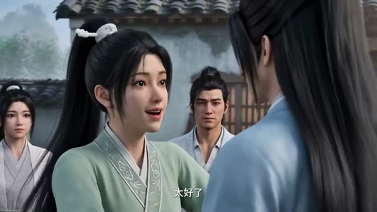 聚宝仙盆之杂灵根才是真BOSS（99集）推荐热门短剧