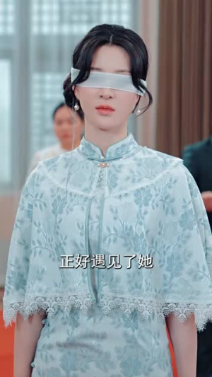 神瞳觉醒，她点石成金（70集）独家短剧免费看