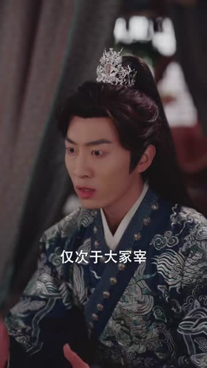 天崩开局：从天牢死囚杀成摄政王（82集）一口气看完