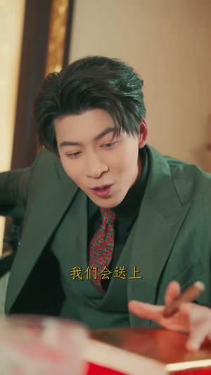 重生1978：开局继承百亿家产（80集）排行榜前十短剧